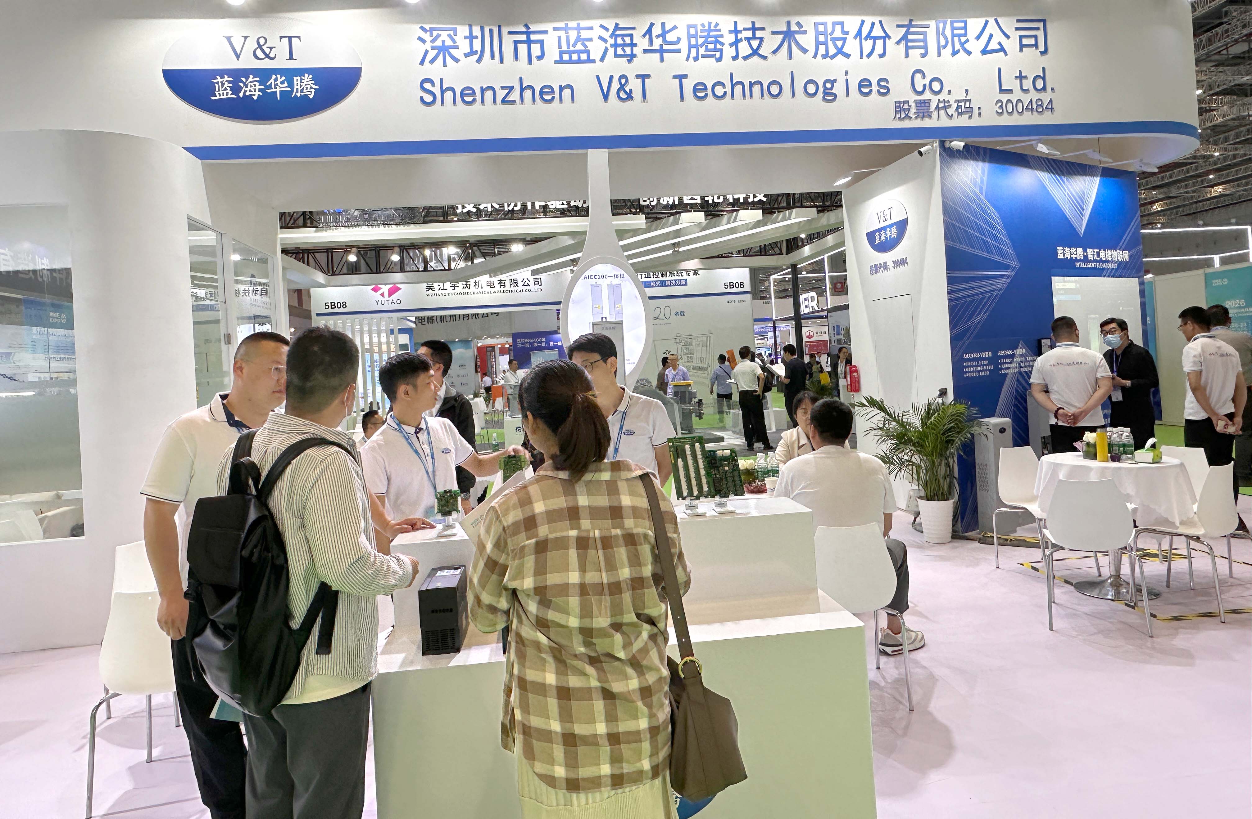 广发体育上海国际电梯展 圆满收官！