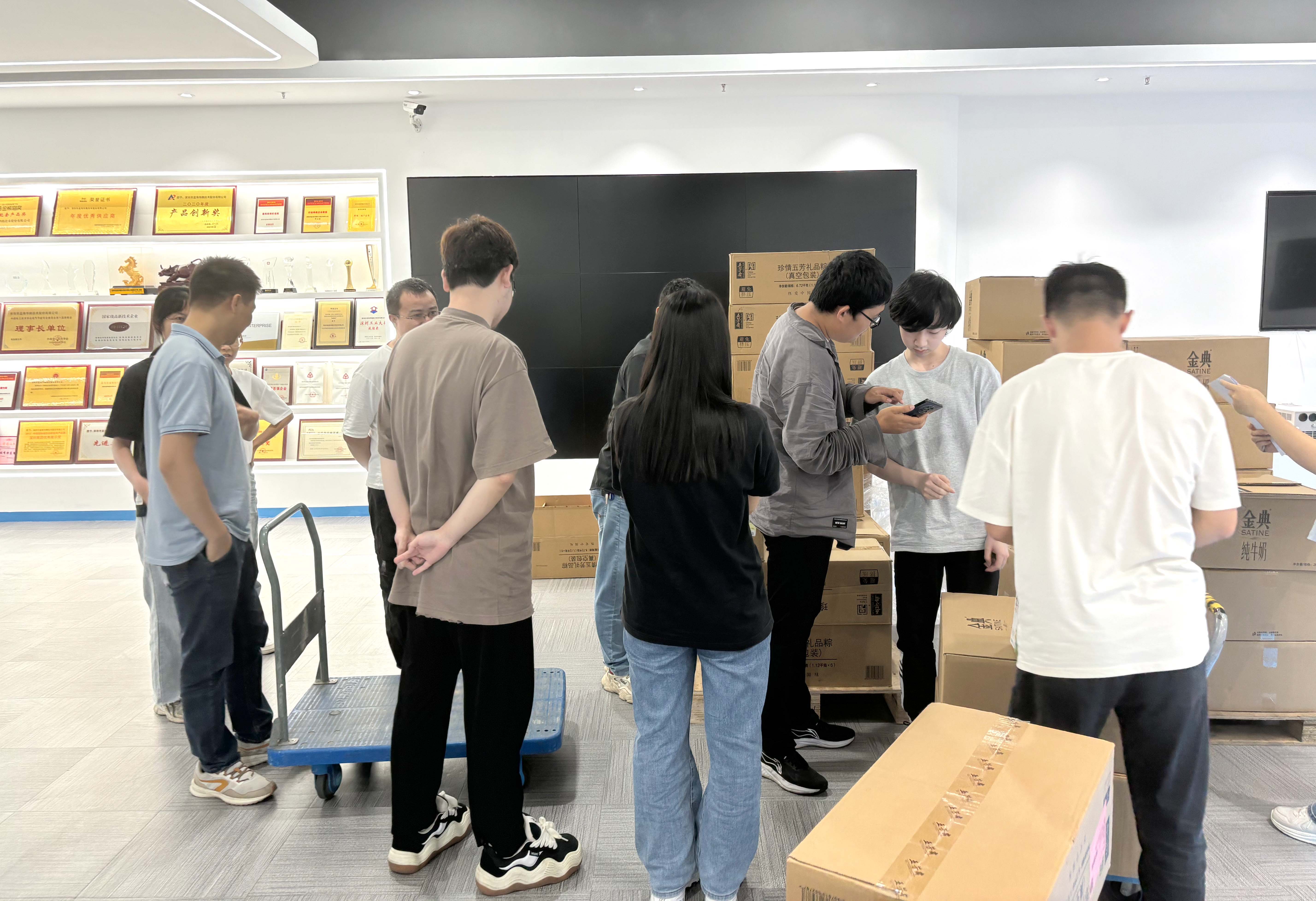 粽香迎端午 关怀暖人心|广发体育为全体家人们发放端午节福利啦! 粽香迎端午 关怀暖人心|广发体育为全体家人们发放端午节福利啦!