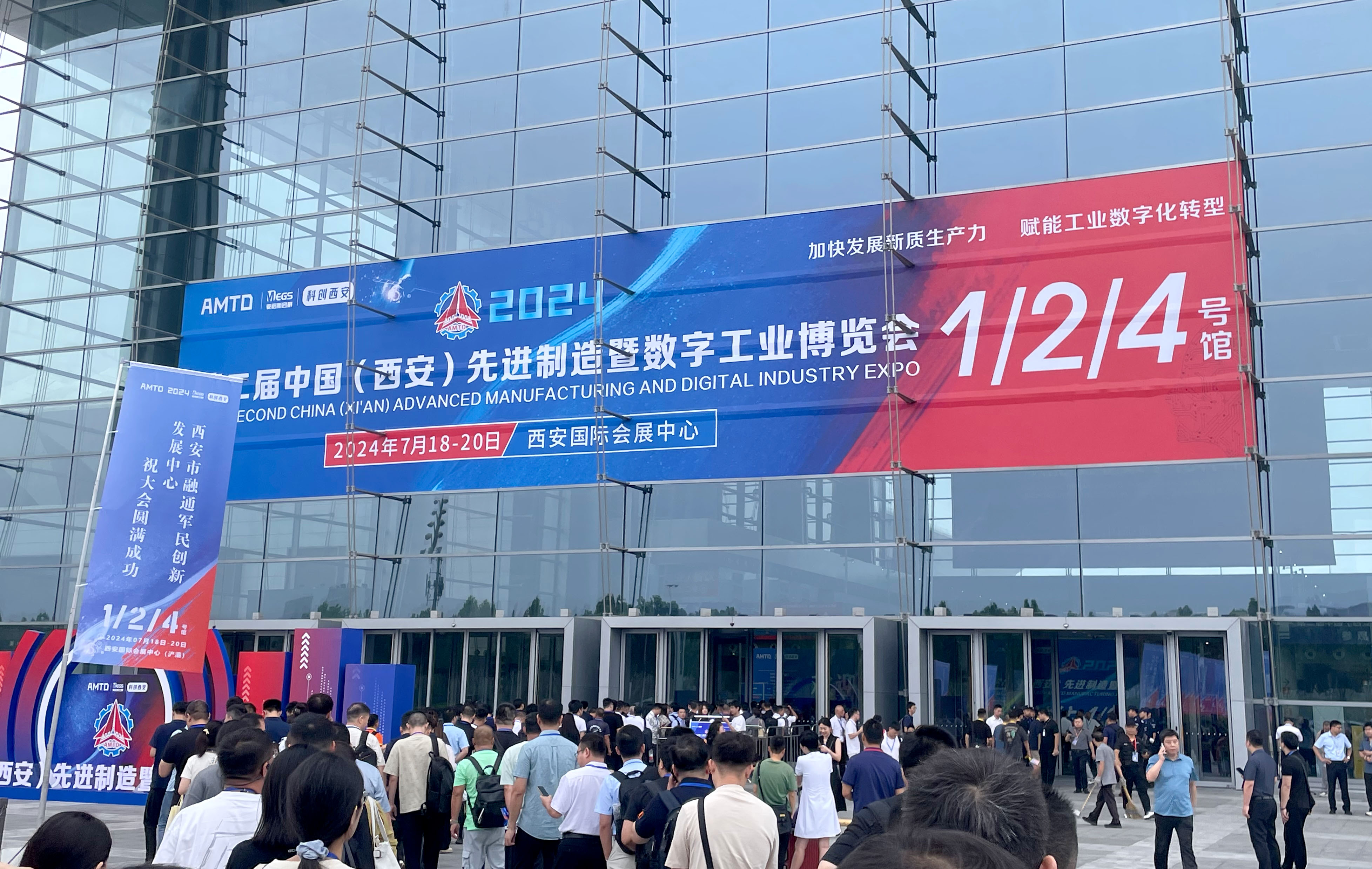 广发体育西安先进制造暨数字工业博览会圆满收官! 广发体育西安先进制造暨数字工业博览会圆满收官!