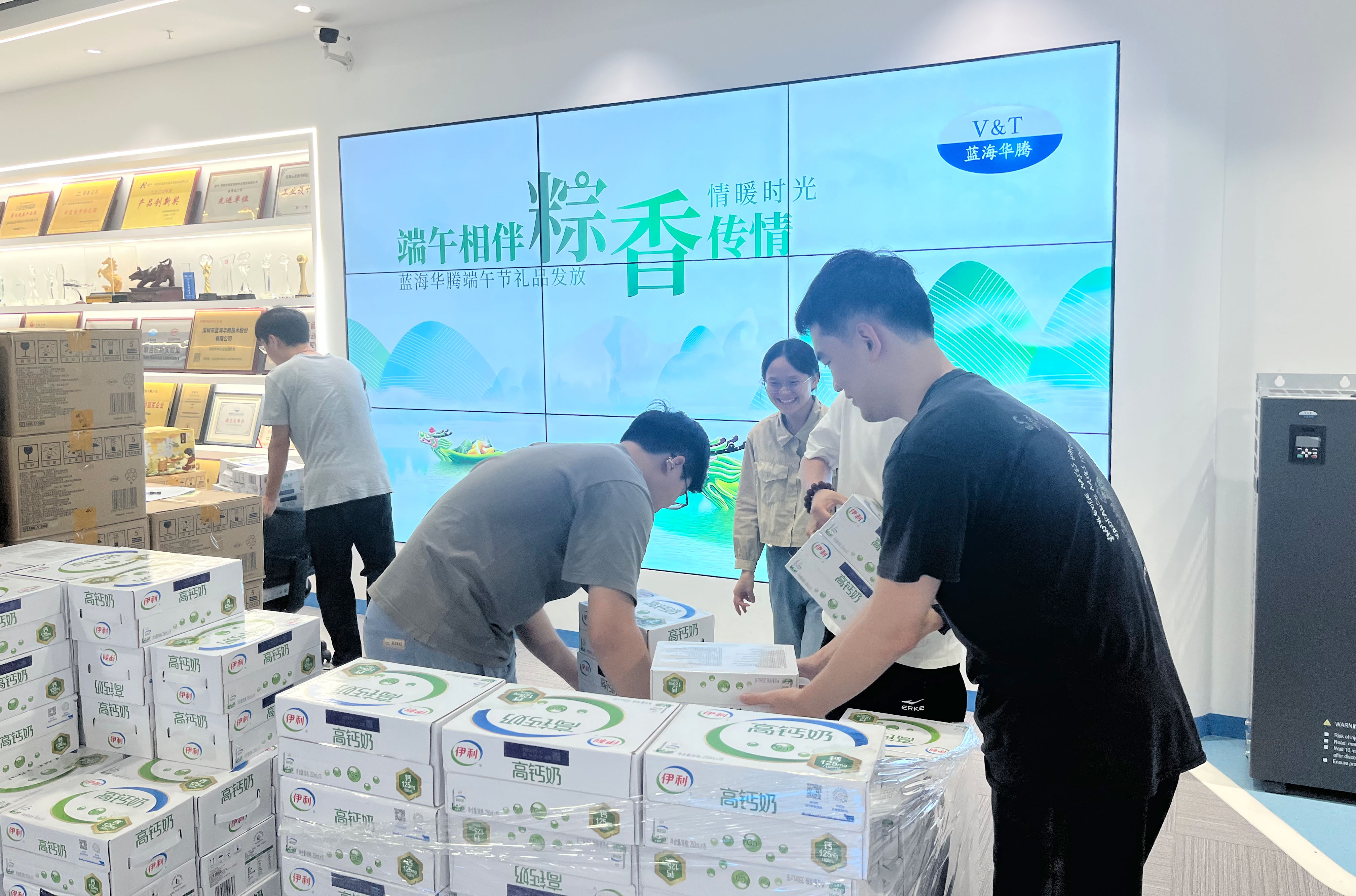 端午相伴,粽香传情|广发体育为全体家人们发放端午节福利啦! 端午相伴,粽香传情|广发体育为全体家人们发放端午节福利啦!