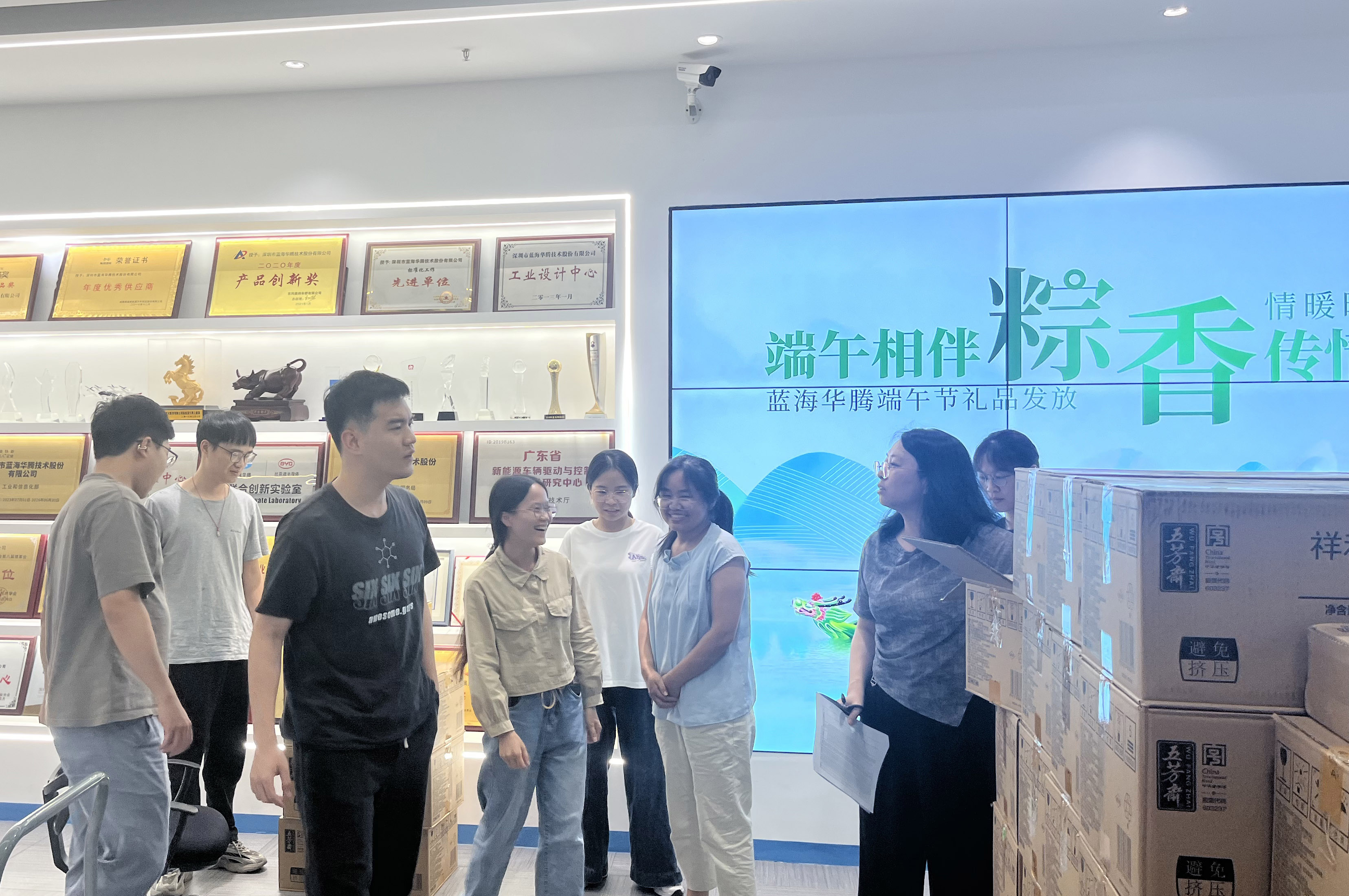 端午相伴,粽香传情|广发体育为全体家人们发放端午节福利啦! 端午相伴,粽香传情|广发体育为全体家人们发放端午节福利啦!