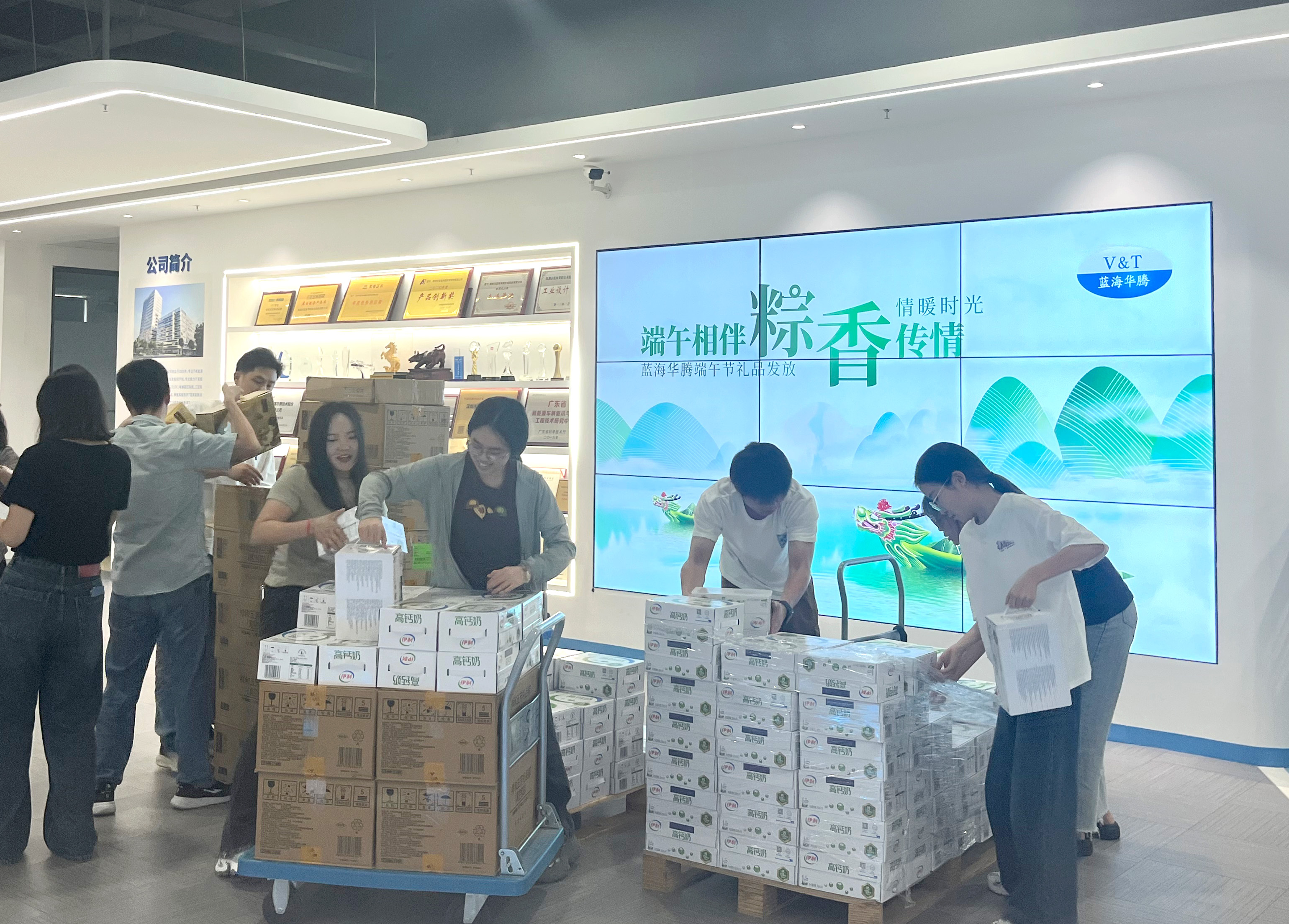 端午相伴,粽香传情|广发体育为全体家人们发放端午节福利啦! 端午相伴,粽香传情|广发体育为全体家人们发放端午节福利啦!