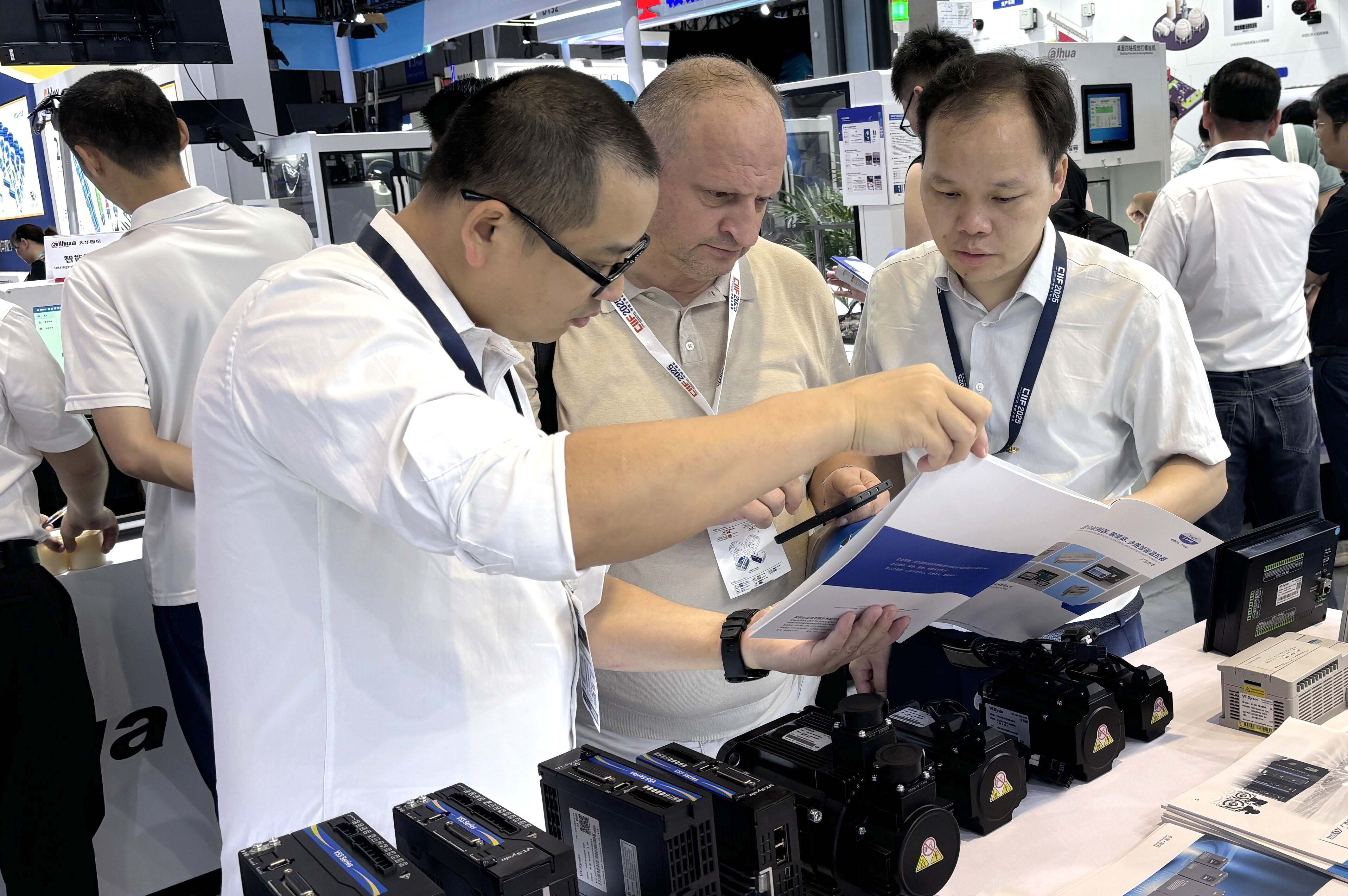 广发体育2025上海工博会圆满收官! 广发体育2025上海工博会圆满收官!