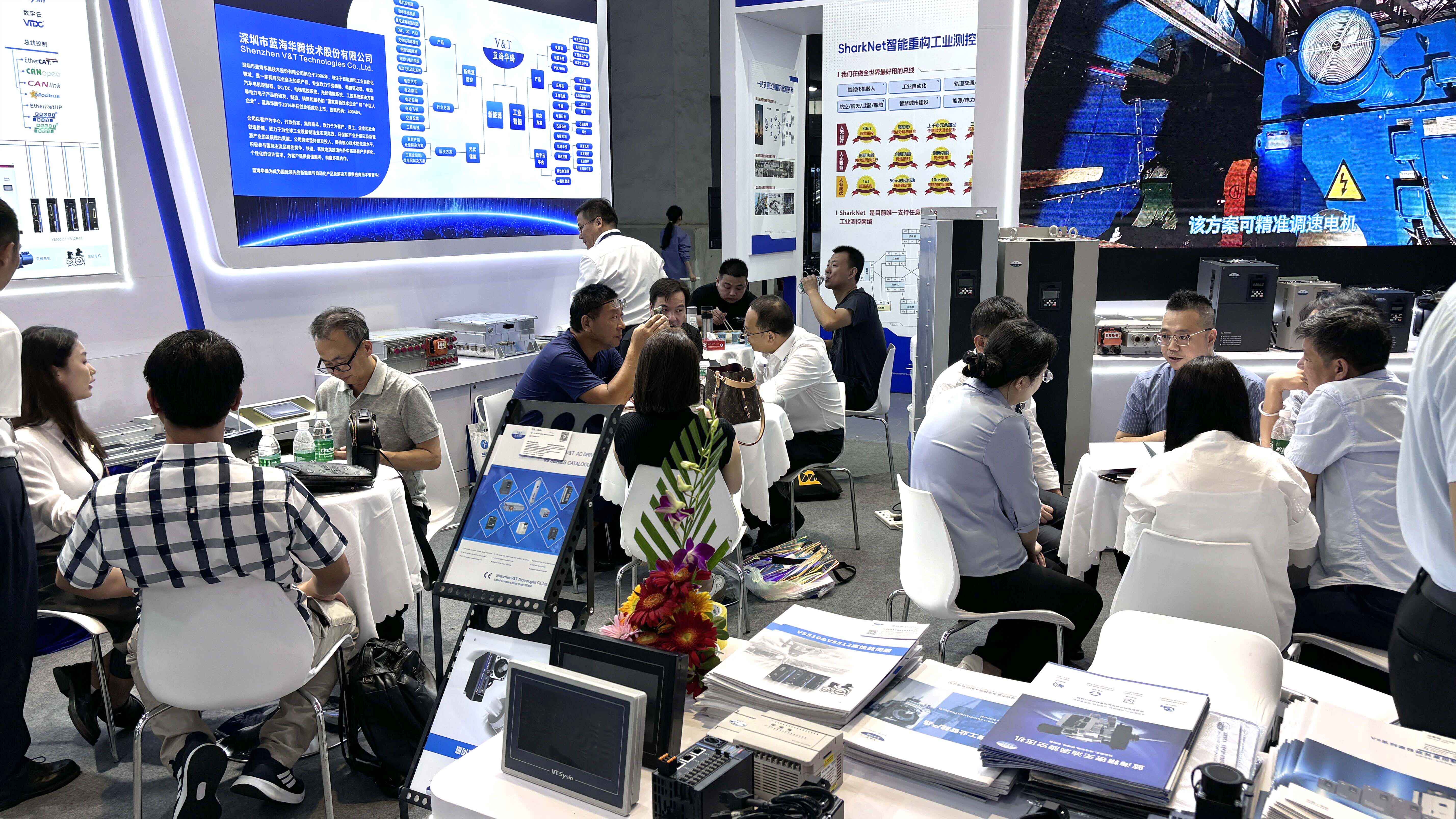 广发体育2025上海工博会圆满收官! 广发体育2025上海工博会圆满收官!