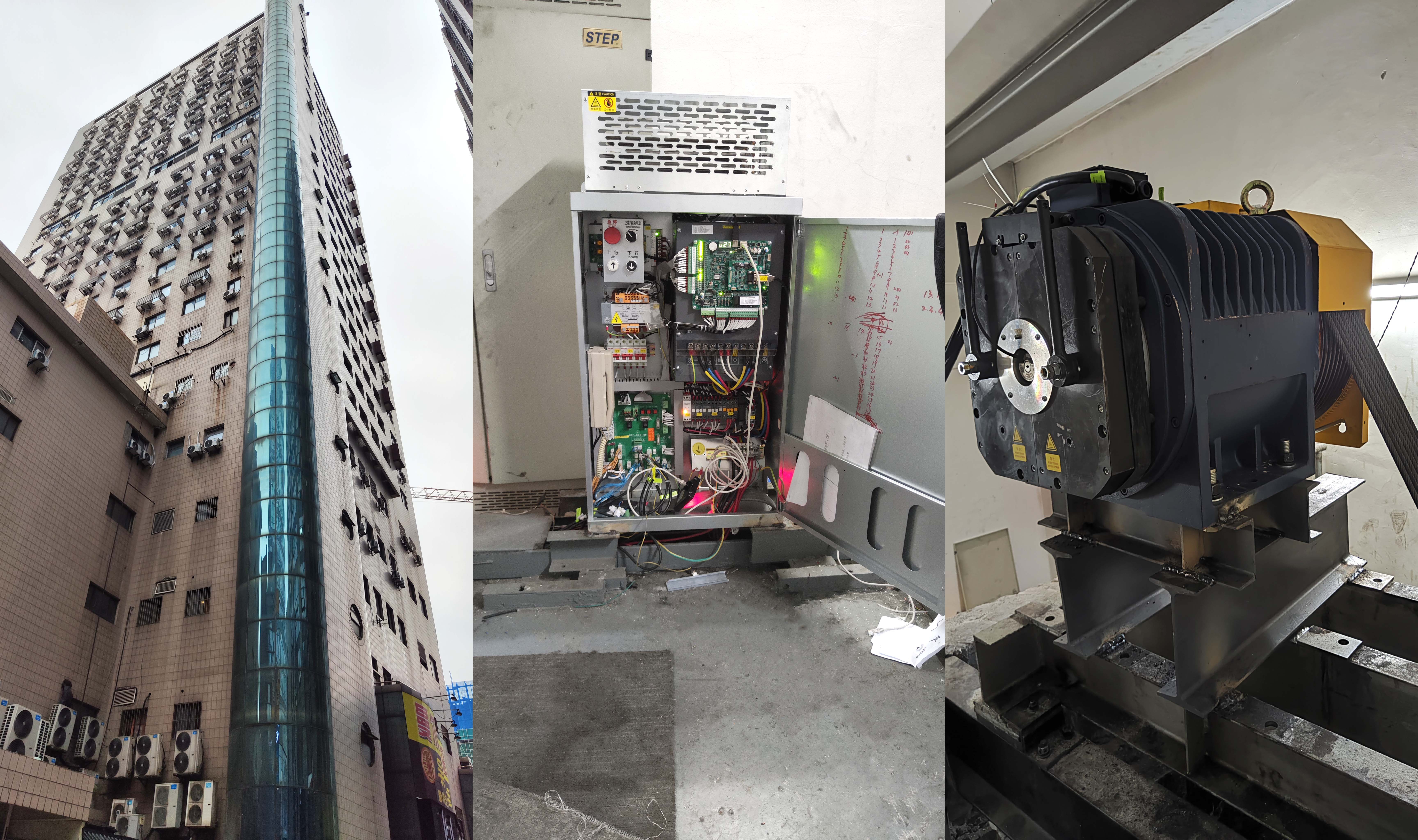 【应用案例】广发体育电梯一体化控制器:两年70余万次稳定运行,为商业写字楼电梯保驾护航! 【应用案例】广发体育电梯一体化控制器:两年70余万次稳定运行,为商业写字楼电梯保驾护航!